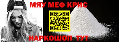 кокаин колумбия Абакан