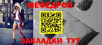 кокаин колумбия Абакан