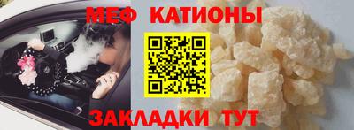 кокаин колумбия Абакан