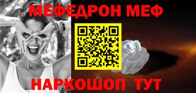 скорость Азнакаево