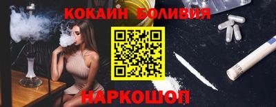 скорость Азнакаево
