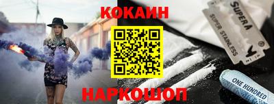 скорость Азнакаево