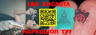 кокаин колумбия Абакан