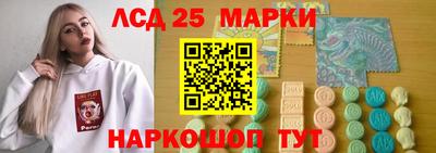 скорость Азнакаево