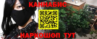 соль ск Абинск