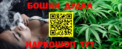 кокаин колумбия Абакан