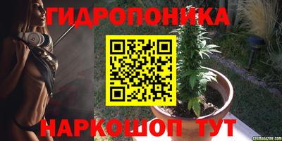 скорость Азнакаево