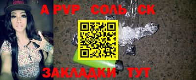 скорость Азнакаево