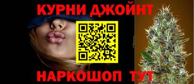 соль ск Абинск