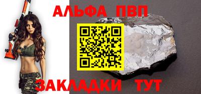 кокаин колумбия Абакан