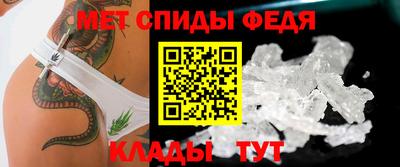 скорость Азнакаево