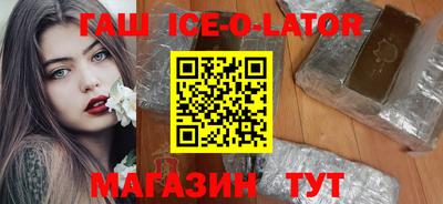 кокаин колумбия Абакан