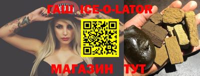 кокаин колумбия Абакан
