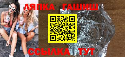 скорость Азнакаево