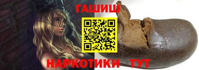 скорость Азнакаево
