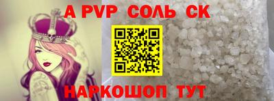 кокаин колумбия Абакан